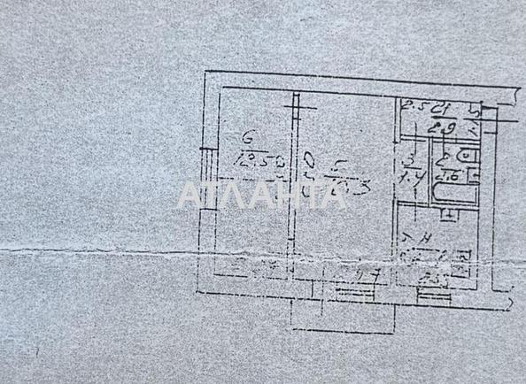 2-кімнатна квартира за адресою вул. Хмельницького Богдана (площа 42,7 м²) - Atlanta.ua - фото 23