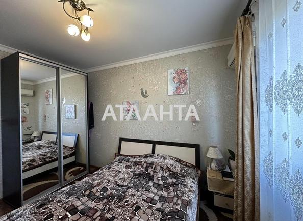 2-комнатная квартира по адресу Люстдорфская дор. (площадь 48,2 м²) 2-комнатная квартира по адресу Люстдорфская дор. (площадь 48,2 м²) - Atlanta.ua