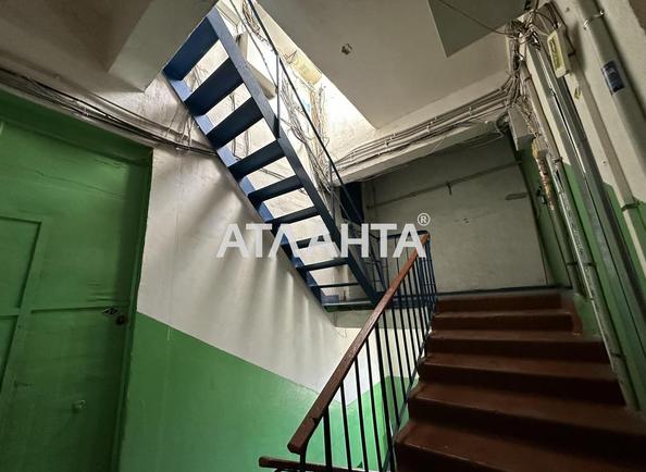 2-комнатная квартира по адресу Люстдорфская дор. (площадь 48,2 м²) - фото 14 2-комнатная квартира по адресу Люстдорфская дор. (площадь 48,2 м²) - Atlanta.ua - фото 14