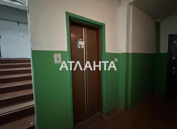 2-комнатная квартира по адресу Люстдорфская дор. (площадь 48,2 м²) - фото 15 2-комнатная квартира по адресу Люстдорфская дор. (площадь 48,2 м²) - Atlanta.ua - фото 15