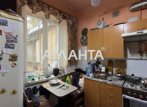 2-комнатная квартира по адресу Хмельницкого Б. Ул. (площадь 37,5 м²) - Atlanta.ua - фото 4