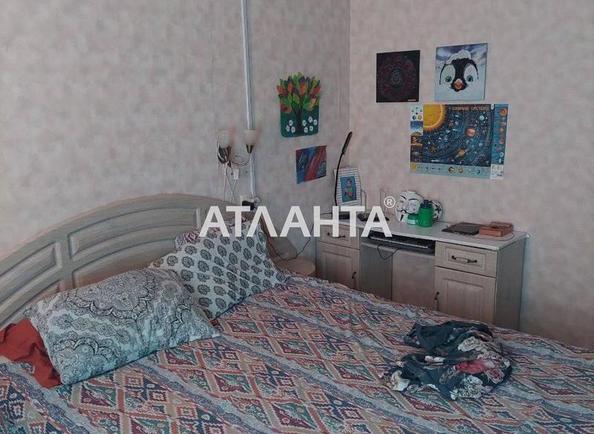 2-кімнатна квартира за адресою Дніпропетр. Дор. (площа 50 м²) - Atlanta.ua - фото 3