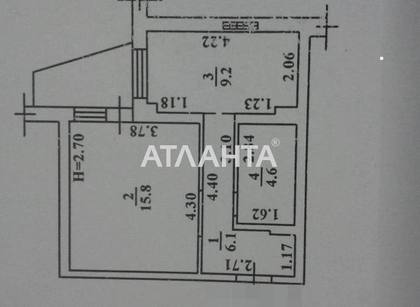 Объект снят с продажи - Atlanta.ua - фото 13