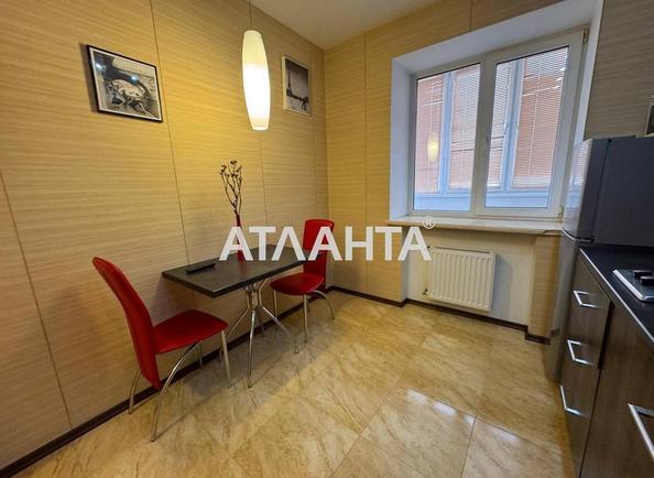 Объект снят с продажи - Atlanta.ua - фото 7