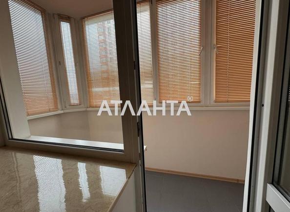 Объект снят с продажи - Atlanta.ua - фото 8