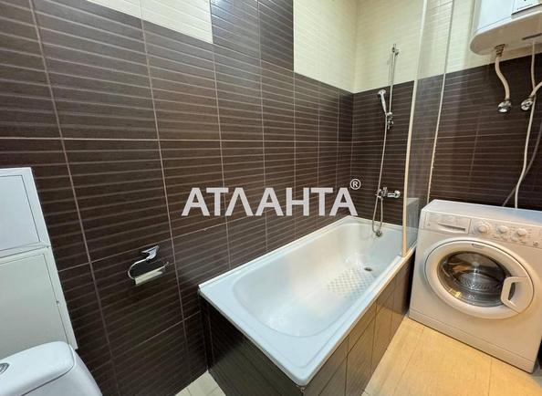 Объект снят с продажи - Atlanta.ua - фото 10