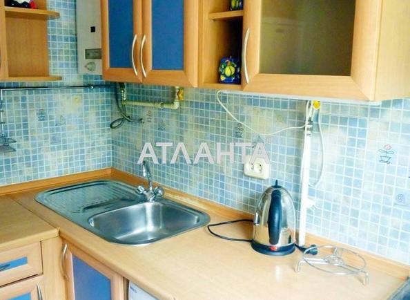1-кімнатна квартира за адресою вул. Троїцька (площа 29 м²) - Atlanta.ua