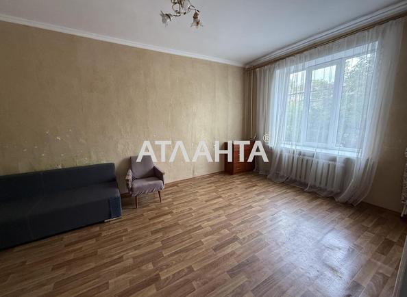 1-кімнатна квартира за адресою вул. Рішельєвська (площа 36 м²) - Atlanta.ua