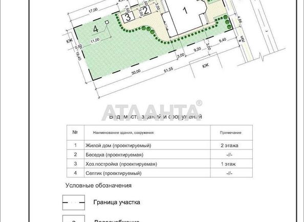 Будинок за адресою вул. Шевченка (площа 185 м²) - Atlanta.ua - фото 12