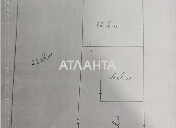 1-кімнатна квартира за адресою 7-ма вулиця (площа 48 м²) - Atlanta.ua - фото 8