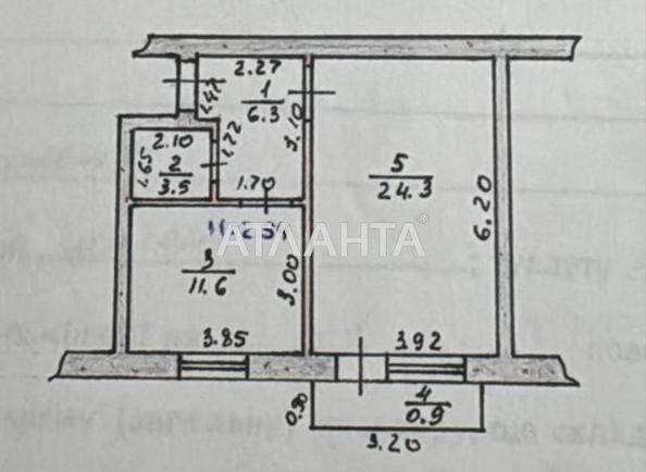 1-кімнатна квартира за адресою 7-ма вулиця (площа 46,6 м²) - Atlanta.ua - фото 8