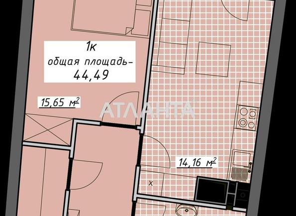 1-кімнатна квартира за адресою Курортний пров. (площа 44,9 м²) - Atlanta.ua - фото 4