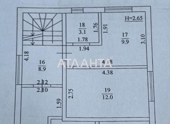 1-кімнатна квартира за адресою вул. Умова (площа 25 м²) - Atlanta.ua - фото 9