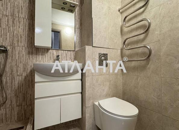 1-кімнатна квартира за адресою вул. Лук'яненка Левка (площа 34,4 м²) - Atlanta.ua - фото 14