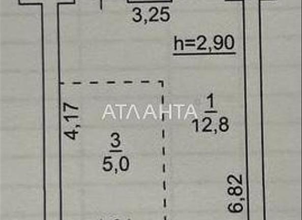 1-кімнатна квартира за адресою вул. Радісна (площа 25 м²) - Atlanta.ua - фото 2