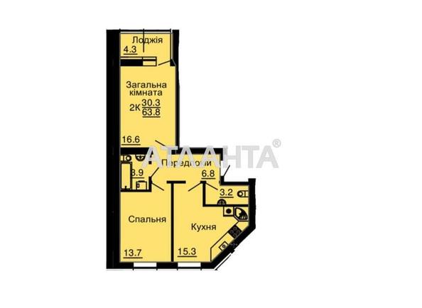 2-кімнатна квартира за адресою вул. Відпочинку (площа 63,8 м²) - Atlanta.ua - фото 2