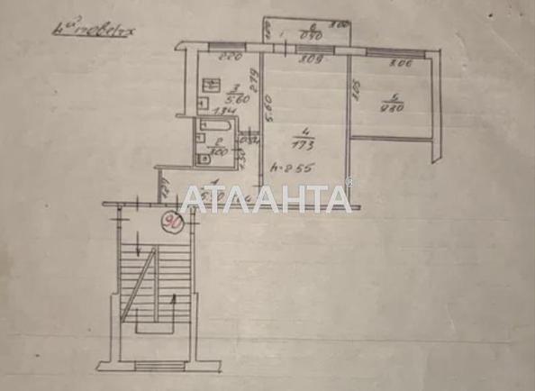 2-комнатная квартира по адресу ул. Володимира Великого (площадь 42 м²) - Atlanta.ua - фото 20