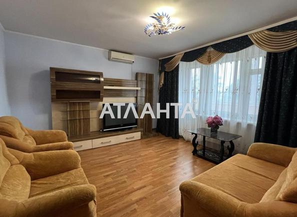 3-кімнатна квартира за адресою вул. Павла Тичини (площа 67 м²) - Atlanta.ua