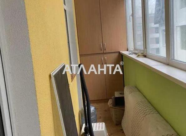 1-кімнатна квартира за адресою вул. Іоанна Павла II (площа 46 м²) - фото 5 1-кімнатна квартира за адресою вул. Іоанна Павла II (площа 46 м²) - Atlanta.ua - фото 5