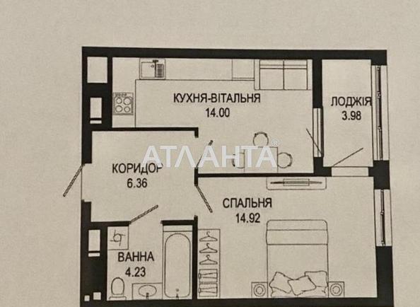 1-кімнатна квартира за адресою вул. Зелена (площа 44 м²) - фото 7 1-кімнатна квартира за адресою вул. Зелена (площа 44 м²) - Atlanta.ua - фото 7