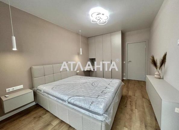 1-кімнатна квартира за адресою вул. Зелена (площа 44 м²) 1-кімнатна квартира за адресою вул. Зелена (площа 44 м²) - Atlanta.ua