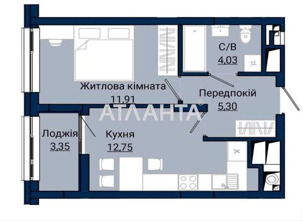 1-кімнатна квартира за адресою вул. Княгині Ольги (площа 37,4 м²) - Atlanta.ua - фото 2