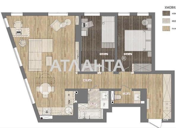 2-кімнатна квартира за адресою вул. Зелена (площа 66 м²) - Atlanta.ua - фото 14