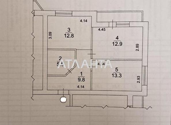 2-комнатная квартира по адресу Одесский переулок (площадь 55 м²) - Atlanta.ua - фото 27