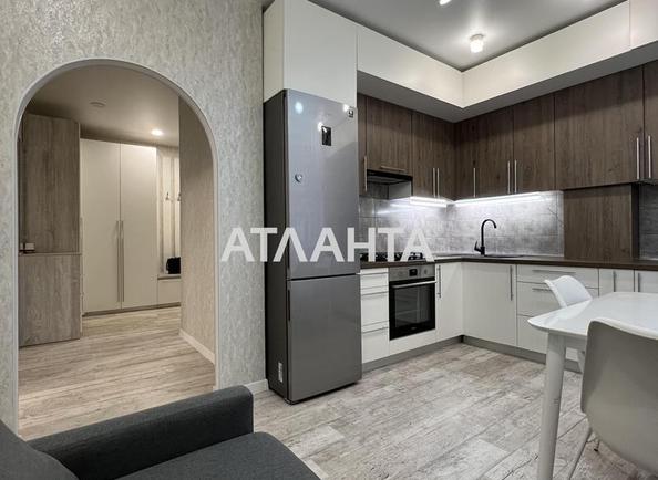 Объект снят с продажи - Atlanta.ua - фото 4