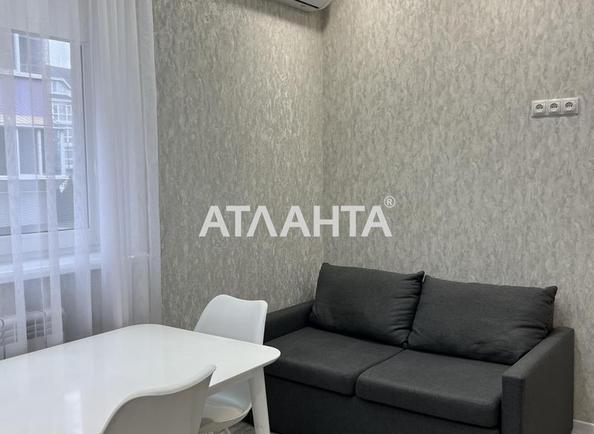 Объект снят с продажи - Atlanta.ua - фото 5