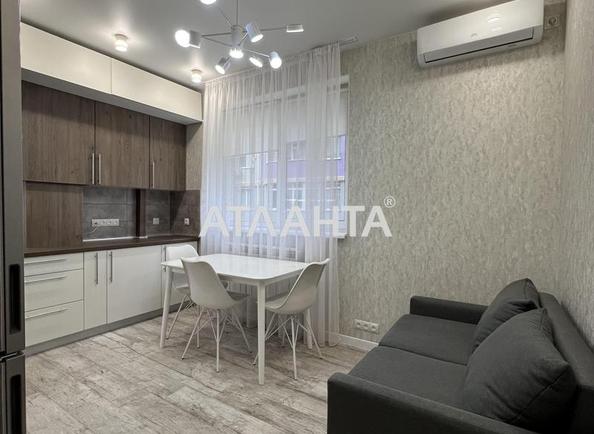 Объект снят с продажи - Atlanta.ua - фото 6