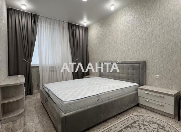 Объект снят с продажи - Atlanta.ua - фото 7