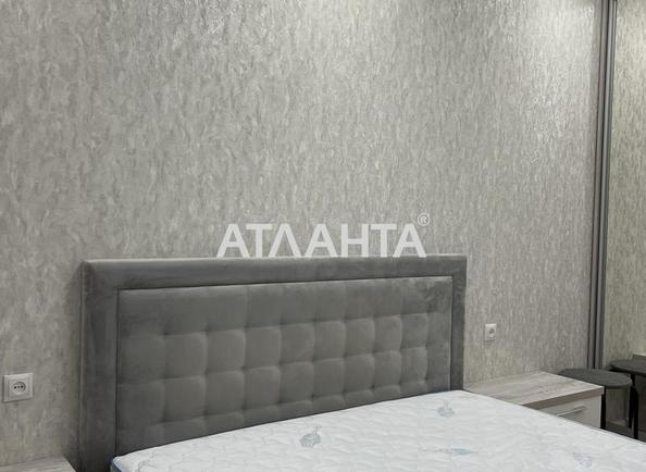 Объект снят с продажи - Atlanta.ua - фото 10