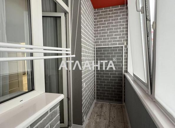 Объект снят с продажи - Atlanta.ua - фото 14