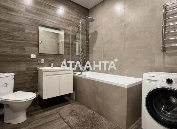 Объект снят с продажи - Atlanta.ua - фото 15