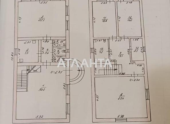 Дом (площадь 130 м²) - Atlanta.ua - фото 24