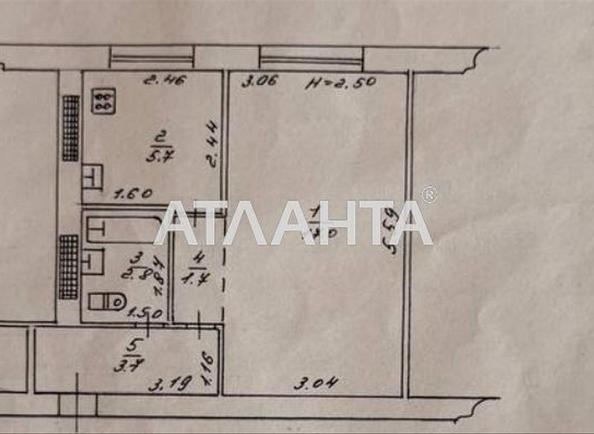 1-кімнатна квартира за адресою вул. Варненська (площа 31 м²) - Atlanta.ua - фото 9