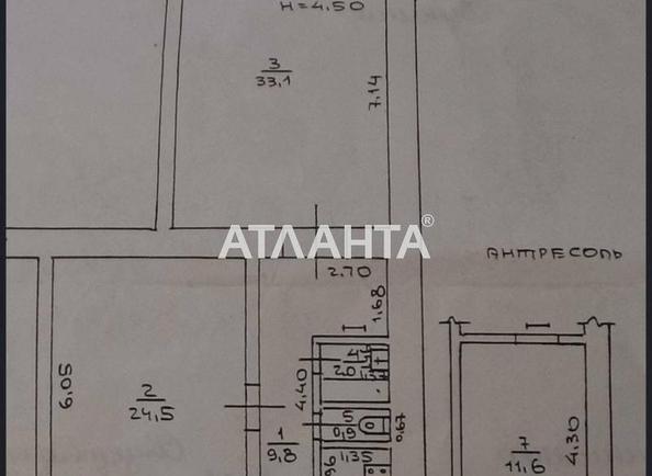 2-комнатная квартира по адресу ул. Бунина (площадь 85 м²) - Atlanta.ua - фото 14