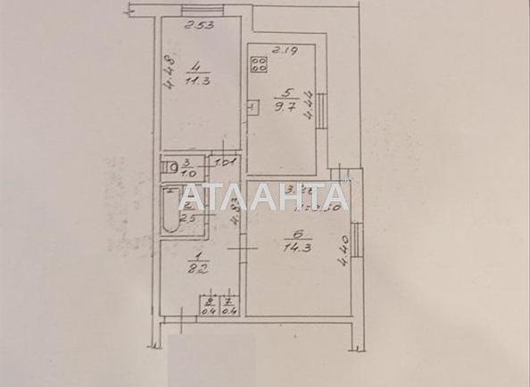 2-rooms apartment apartment by the address st. Ilfa i Petrova (area 50,2 m²) - Atlanta.ua - photo 11