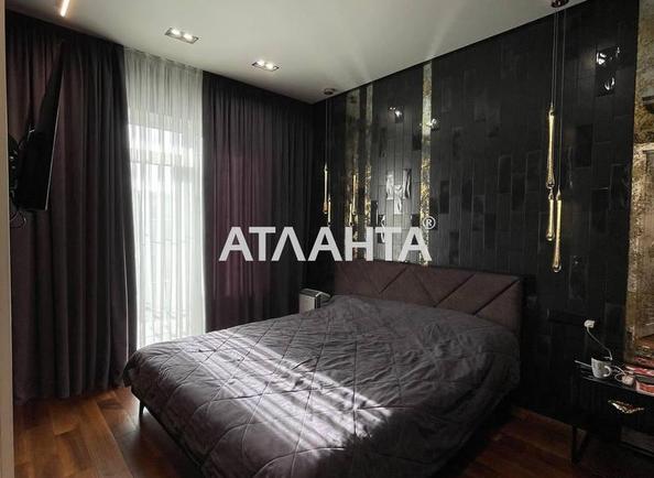Многокомнатная квартира по адресу Майский пер. (площадь 140 м²) Многокомнатная квартира по адресу Майский пер. (площадь 140 м²) - Atlanta.ua