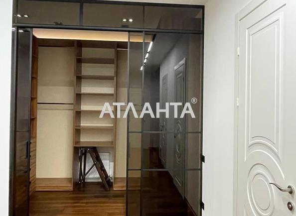 Многокомнатная квартира по адресу Майский пер. (площадь 140 м²) - imageAlt 22 Многокомнатная квартира по адресу Майский пер. (площадь 140 м²) - Atlanta.ua - imageAlt 22