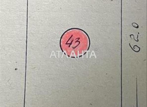 Ділянка за адресою вул. Українки Лесі (площа 15 сот) - Atlanta.ua - фото 8