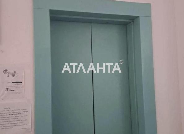 1-комнатная квартира по адресу ул. Парусная (площадь 46 м²) - Atlanta.ua - фото 15