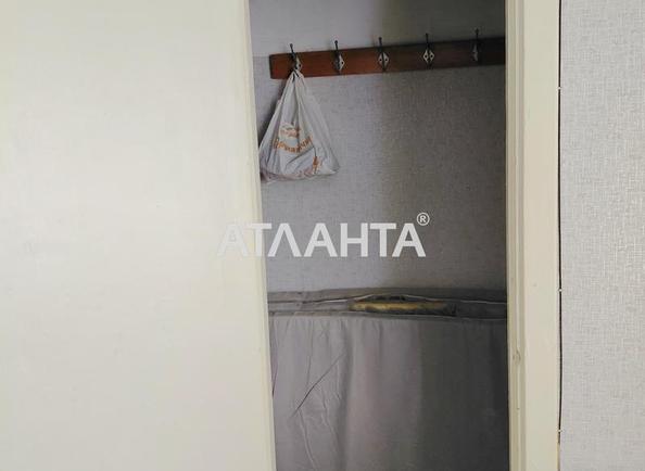 2-кімнатна квартира за адресою вул. Героїв Крут (площа 43,2 м²) - Atlanta.ua - фото 5