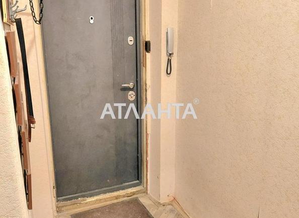 2-кімнатна квартира за адресою вул. Героїв Крут (площа 43,2 м²) - Atlanta.ua - фото 22
