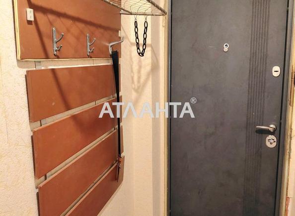 2-кімнатна квартира за адресою вул. Героїв Крут (площа 43,2 м²) - Atlanta.ua - фото 21