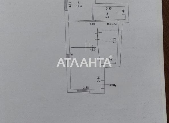 2-кімнатна квартира за адресою вул. Садова (площа 59,9 м²) - фото 16 2-кімнатна квартира за адресою вул. Садова (площа 59,9 м²) - Atlanta.ua - фото 16