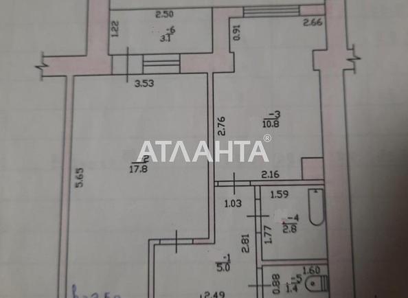1-кімнатна квартира за адресою вул. Паустовського (площа 39,3 м²) - Atlanta.ua - фото 13