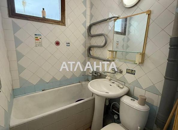 2-кімнатна квартира за адресою вул. Бессарабська (площа 41 м²) - Atlanta.ua - фото 5