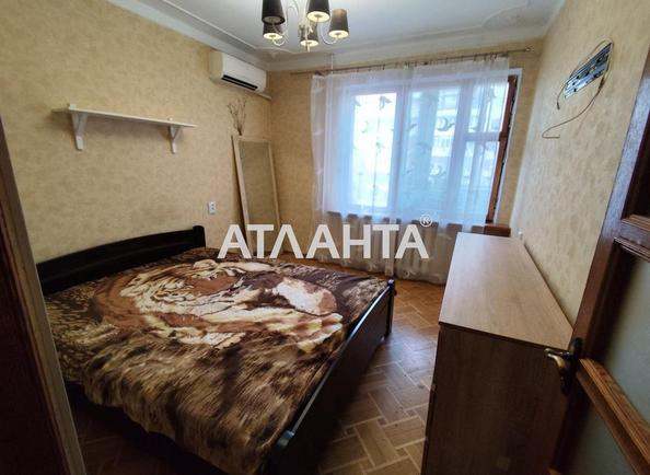 Объект снят с продажи - фото 13 Объект снят с продажи - Atlanta.ua - фото 13